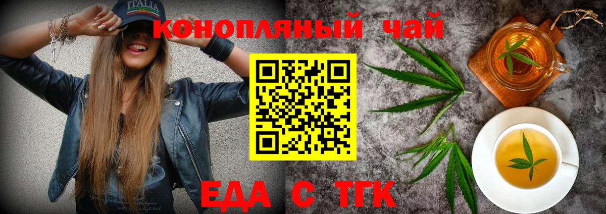 Мефедрон   Гашиш  Каннабис  ЭКСТАЗИ  Донецк  Вход с VPN  ГАШИШ  Alpha PVP СОЛЬ  