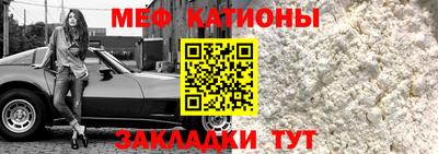 гашишное масло Донецк