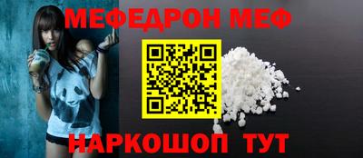 гашишное масло Донецк