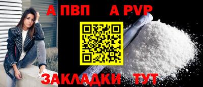 мефедрон Донской