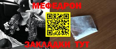 гашишное масло Донецк