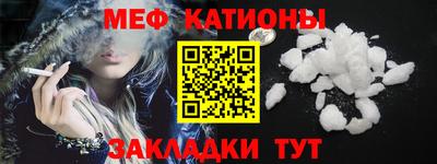 гашишное масло Донецк