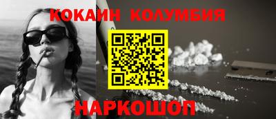героин Дубна