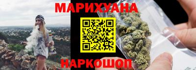 героин Дубна