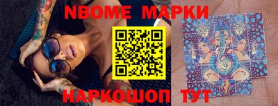 мефедрон Донской