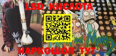 мефедрон Донской
