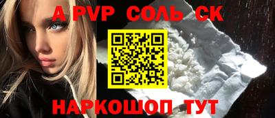 героин Дубна