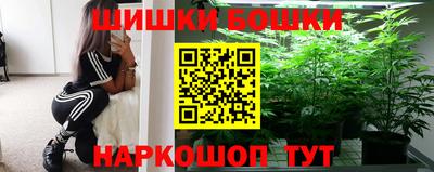 мефедрон Донской