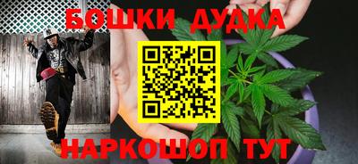мефедрон Донской