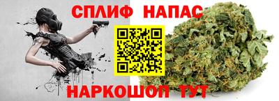 мефедрон Донской