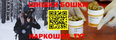 мефедрон Донской