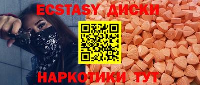 мефедрон Донской