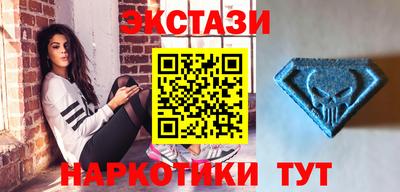 мефедрон Донской