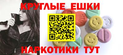 героин Дубна