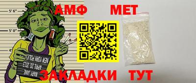 гашишное масло Донецк
