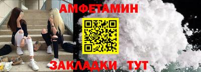 героин Дубна