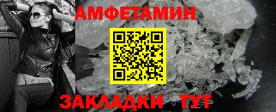 гашишное масло Донецк