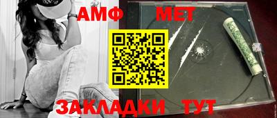 героин Дубна