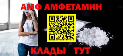 гашишное масло Донецк