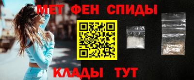 героин Дубна