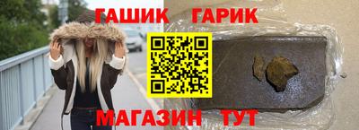 мефедрон Донской