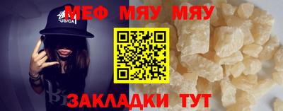 гашишное масло Донецк