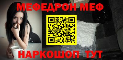 героин Дубна